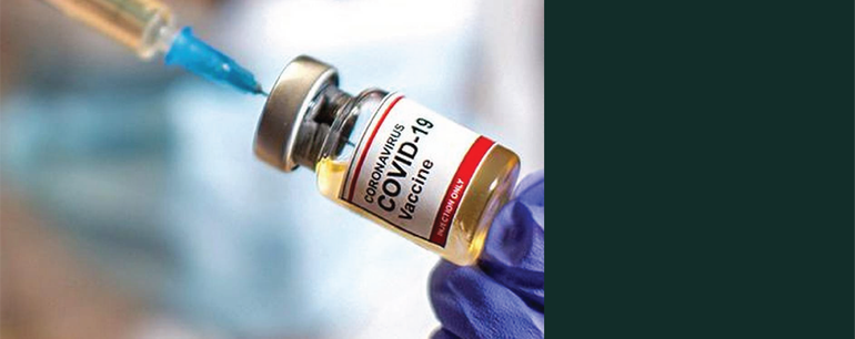 New York COVID-19 Vaccination Leave – Department of Labor Guidance